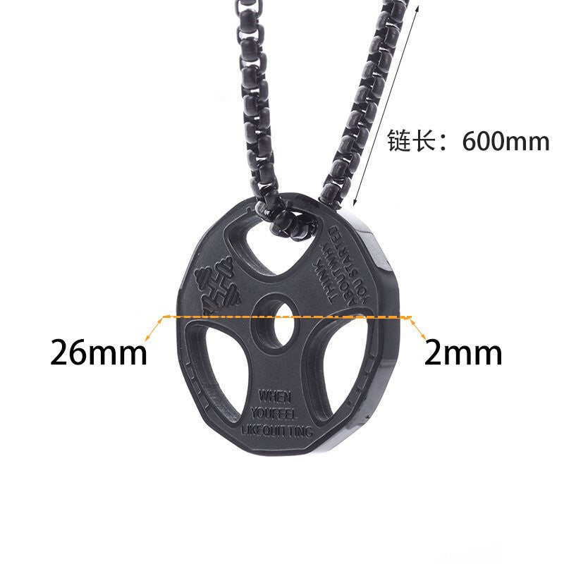 Power Plate Pendant Necklace