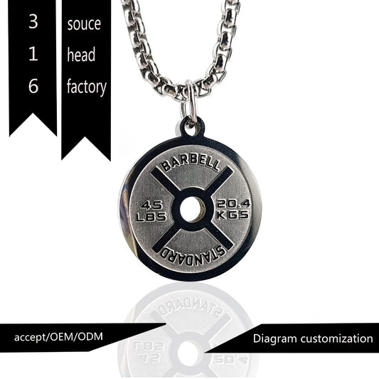 Classic Weight Plate Pendant Necklace